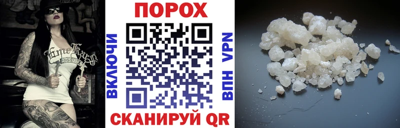 blacksprut маркетплейс  купить закладку  Обоянь  Амфетамин 97% 