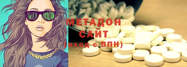 героин Алексин