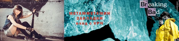 крисы Арсеньев