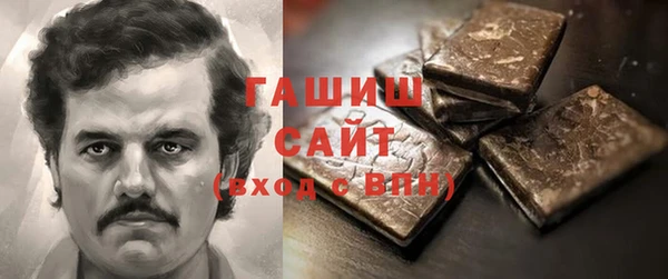 скорость Аркадак