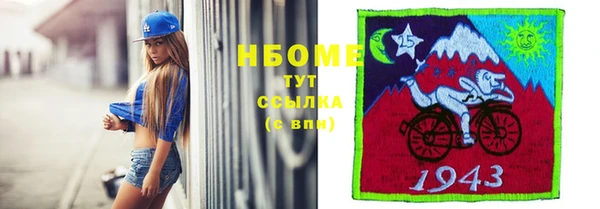 героин Алексин