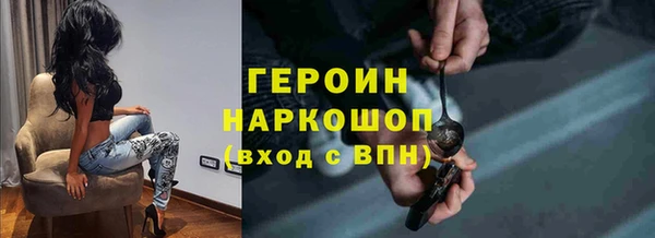 первитин Алзамай