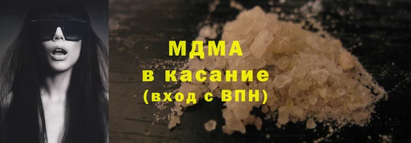 мет Алексеевка
