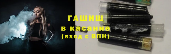 первитин Алзамай