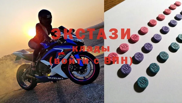 мет Алексеевка