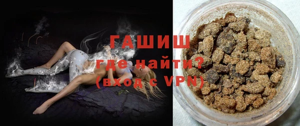 дмт Абаза