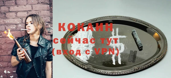 mix Покров
