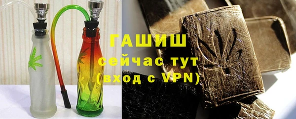 первитин Алзамай