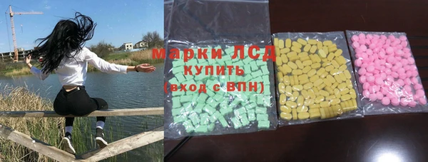 первитин Алзамай