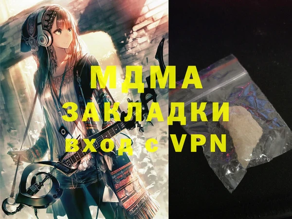 мет Алексеевка