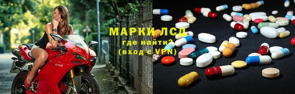 первитин Алзамай