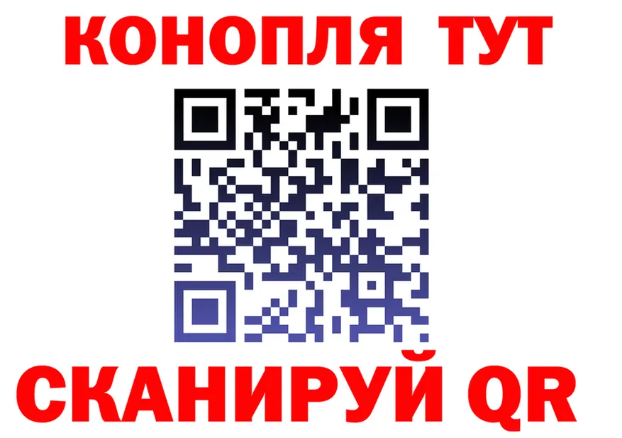 МЕФ 4 MMC ссылки маркетплейс omg Обоянь