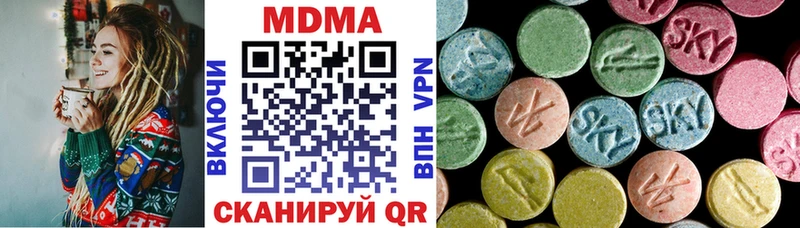 hydra как войти  Обоянь  МДМА crystal  где купить  