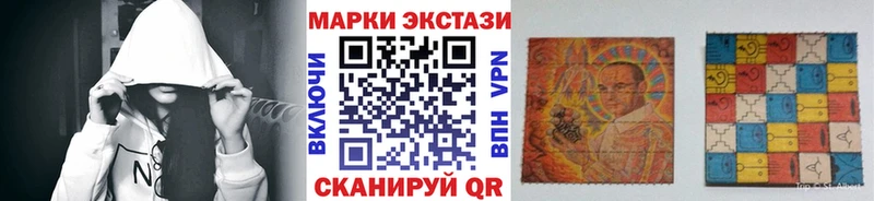 продажа наркотиков  Обоянь  Марки NBOMe 1500мкг 