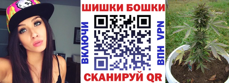 Бошки Шишки ГИДРОПОН купить наркоту kraken как войти Обоянь